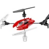 Квадрокоптер Syma X7 со светодиодами