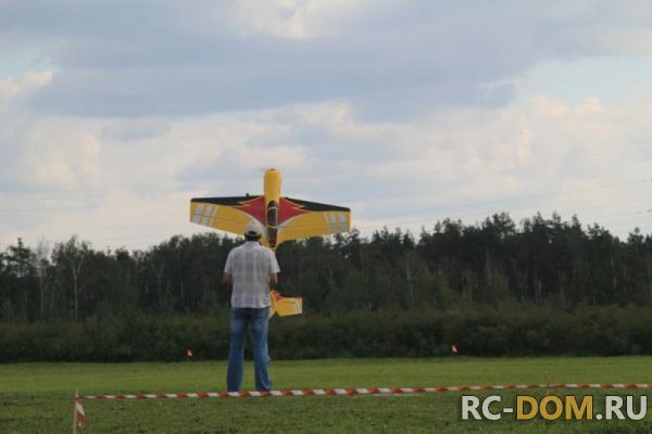 IMG_9857