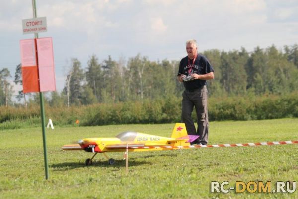 IMG_9877