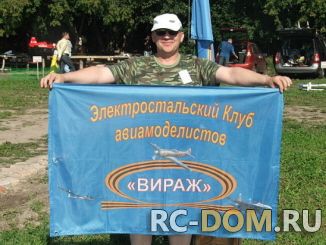 DSCF3387