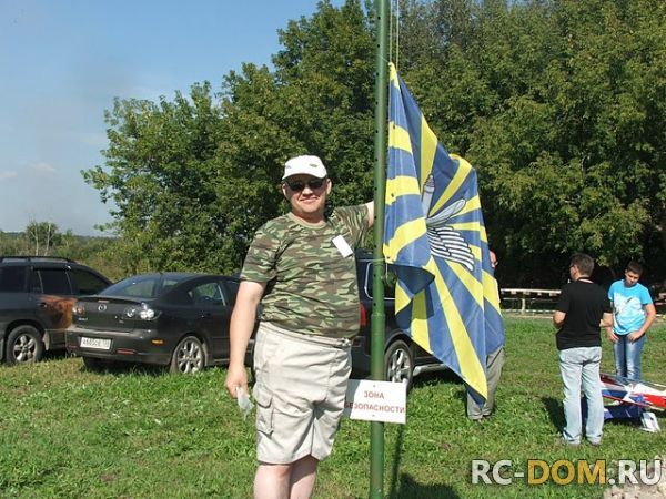 DSCF3379