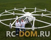 Вертолеты скоро снимут с промышленного производства