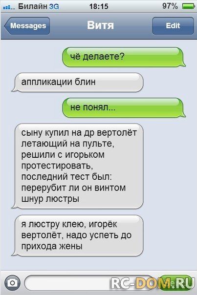 ""