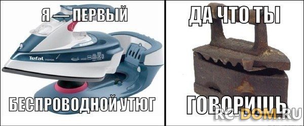 ""