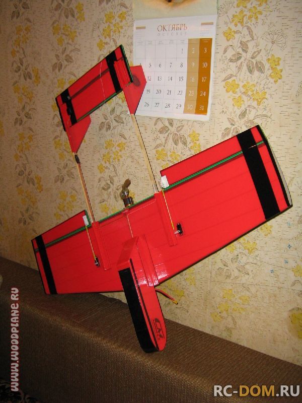 ""