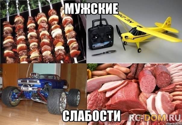 ""