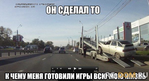 ""