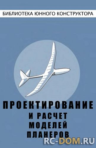 ""