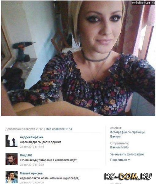 ""