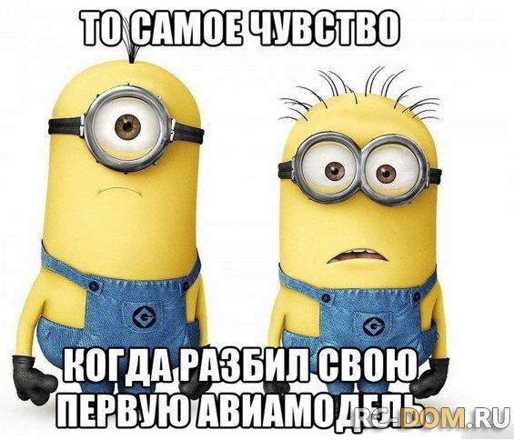 ""