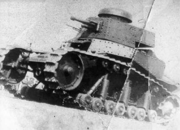 МС-1(т-18)