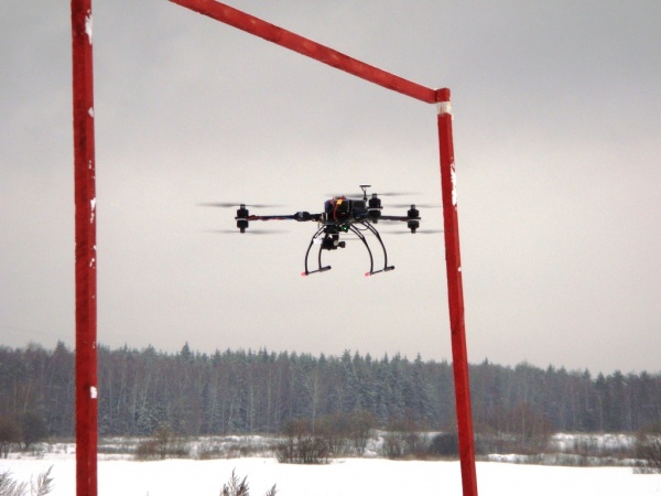 RC Quadcopter