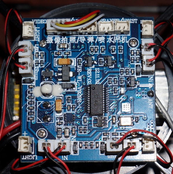 v959 radio